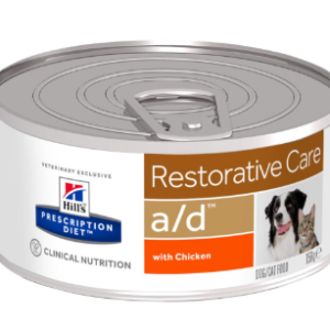 Alimento Umido Gatto -  Hill's PRESCRIPTION DIET a/d Alimento per Cani/Gatti